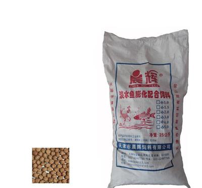 【饲料|鳙鱼膨化配合饲料|厂家直销|晨辉饲料】价格_厂家_图片 -Hc360慧聪网