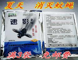 鸽饲料、鸽用品、鸽笼具企业展示展销平台_中国鸽业大全_中国信鸽信息网