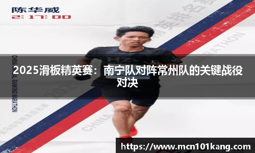 米乐·M6