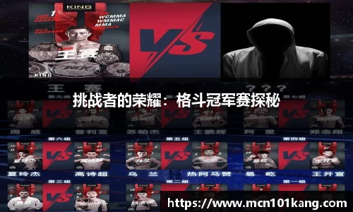 米乐·M6登录入口